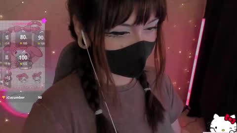 Nanamin online show from 02.11.26