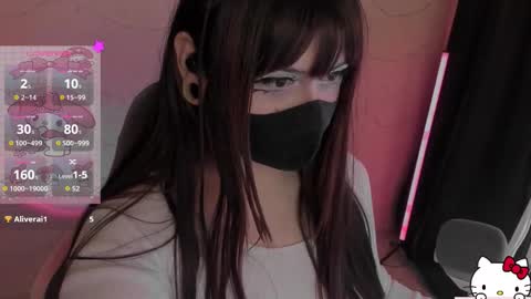 Nanamin online show from 02.13.26