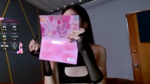 Snapshot of naomi_unu chatting on 07.18.26 Naomi online show from 07.18.26