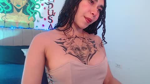 Nao online show from 12.27.24