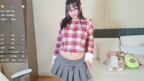 Naree online show from 12.23.24