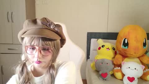 Snapshot of naree_masaki chatting on 11.10.25 Naree online show from 11.10.25