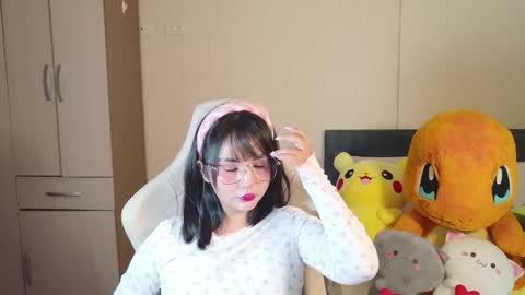 Naree online show from 11.28.25