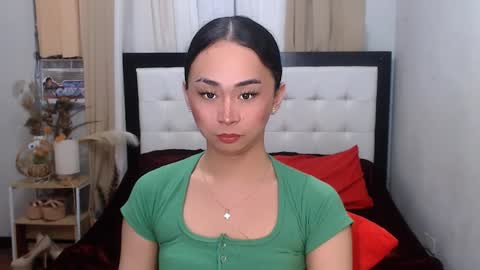 SWEET NATHALYA online show from 01.12.25