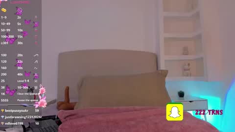 Snapshot of nathalyn05 chatting on 02.28.25 NATHALY online show from 02.28.25