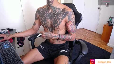 nathan_aress6666 online show from 02.12.26