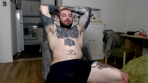 NathanielFlex online show from 02.11.26
