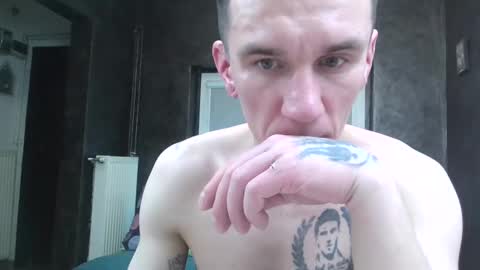 Snapshot of nathann92 chatting on 02.28.25 nathann92 online show from 02.28.25