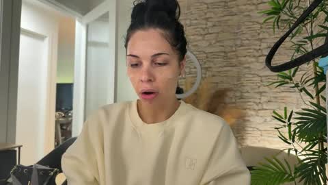 Snapshot of nattywithoutdaddy chatting on 12.03.25 NATTY FIERROS online show from 12.03.25