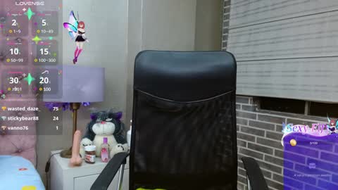 Naye  online show from 01.11.25