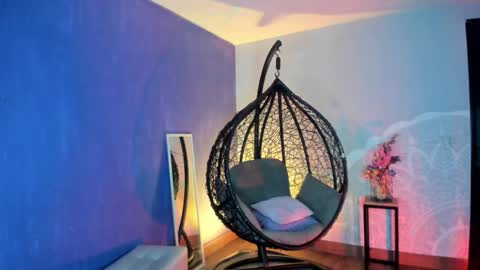 Nefertari online show from 01.26.25