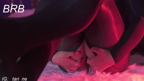 Nefertari online show from 09.11.25