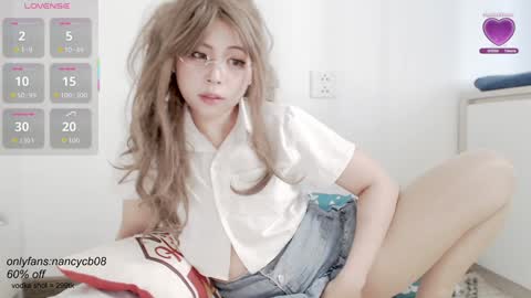 Snapshot of neko_nancy08 chatting on 10.02.25 Nancy no baby bb....or other name online show from 10.02.25