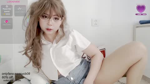 Snapshot of neko_nancy08 chatting on 10.12.25 Nancy no baby bb....or other name online show from 10.12.25