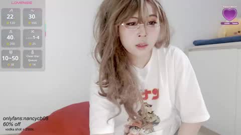 Snapshot of neko_nancy08 chatting on 10.16.25 Nancy no baby bb....or other name online show from 10.16.25