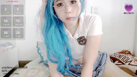 Snapshot of neko_nancy08 chatting on 11.07.25 Nancy no baby bb....or other name online show from 11.07.25