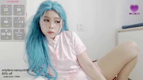 Snapshot of neko_nancy08 chatting on 11.11.25 Nancy no baby bb....or other name online show from 11.11.25