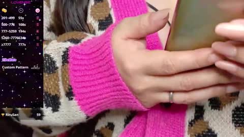 nene sweet mommy online show from 03.15.26