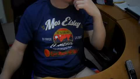 Snapshot of neotee3 chatting on 12.16.24 Neotee online show from 12.16.24