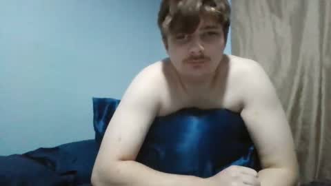 Snapshot of nerdalert404 chatting on 11.17.25 nerdalert404 online show from 11.17.25