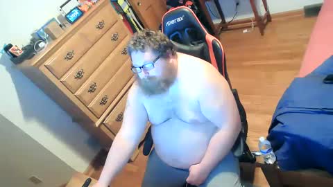 nerdychub4fun online show from 12.26.24