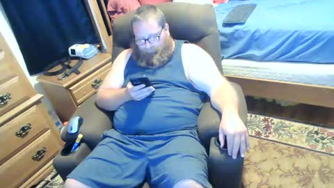 Snapshot of nerdychub4fun chatting on 06.17.26 nerdychub4fun online show from 06.17.26