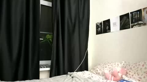 Nova online show from 11.23.25