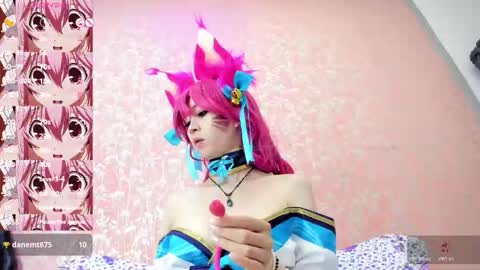 NEZUKO MITSURI online show from 10.17.25