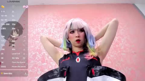 NEZUKO MITSURI online show from 03.13.26