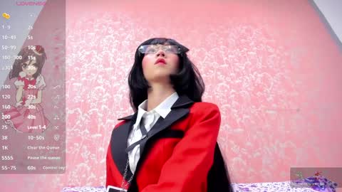 NEZUKO MITSURI online show from 04.08.26