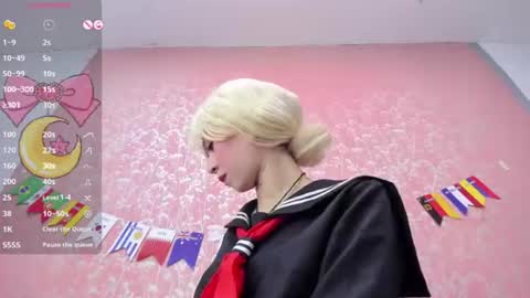 NEZUKO MITSURI online show from 07.04.26