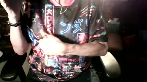 NFG  Nice Friendly Guy  Dick online show from 07.19.26