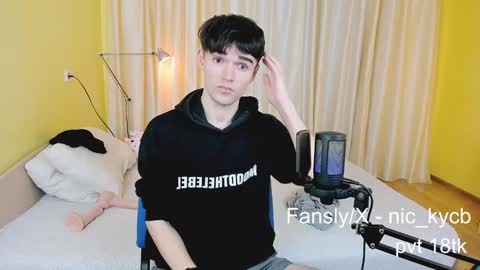Snapshot of nic_ky chatting on 12.12.24 Nick PVT is open FanslyTwitter - Nic kycb online show from 12.12.24