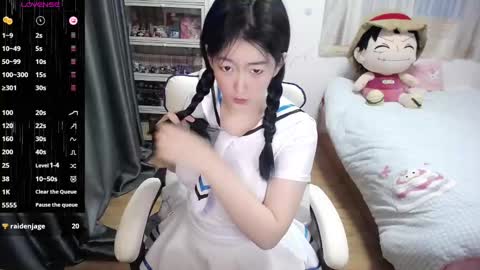 Belle online show from 01.11.25