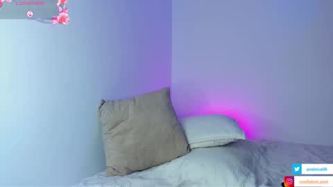 Ariel online show from 02.07.26