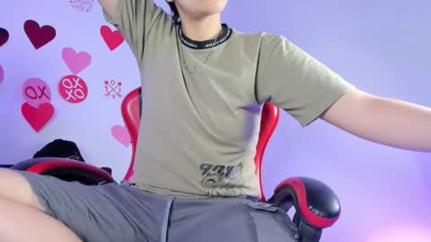 NICO online show from 02.27.26