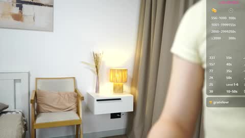 Lana online show from 11.04.25