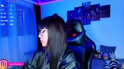 Lizzie online show from 10.02.25