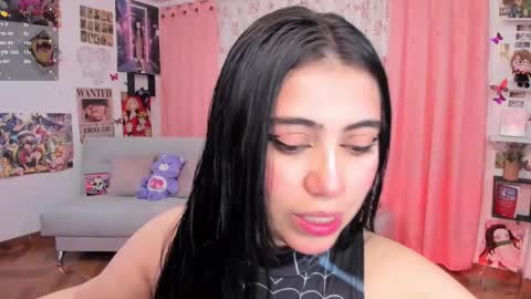 Snapshot of nidrii_07 chatting on 02.13.25 900 300 online show from 02.13.25