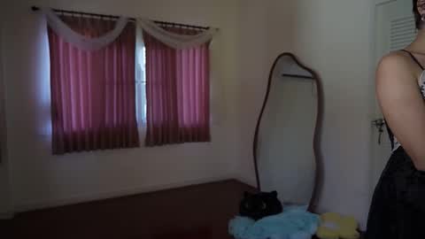 Aurora online show from 12.17.25