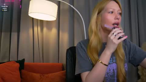 Snapshot of nika_dream_ chatting on 06.11.26 LIana online show from 06.11.26