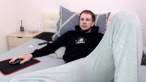 Nick online show from 02.07.26