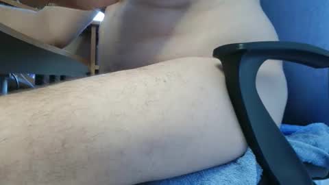 Snapshot of nineinchhard chatting on 02.27.25 nineinchhard online show from 02.27.25