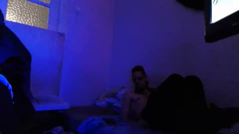 Ninjadance online show from 02.27.26