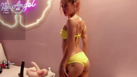 Ninna  online show from 12.14.24