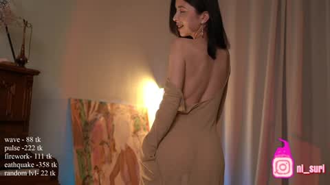 Suri online show from 12.14.24