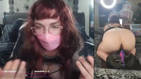 NixNoiree online show from 11.11.25