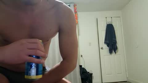 niyo1996 online show from 02.12.26