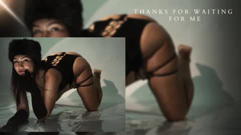 Noa online show from 12.23.25