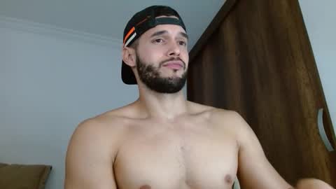 Noah online show from 02.12.26